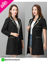 เสื้อกาวน์สีดำ ++คลิกดูรายละเอียดสินค้า เสื้อคลุมช่างเสริมสวย เสื้อคลุมช่างทำเล็บ เสื้อกาวน์สีดำทอง เสื้อกาวน์แบบยาว