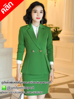 ชุดสูทกระโปรงสีเขียว ++คลิกภาพดูรายละเอียดด้านใน ชุดทำงานผู้หญิง ชุดสูทผู้หญิง สูทผู้หญิง ชุดทำงานออฟฟิศ ชุดสูทกระโปรง