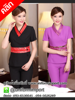 ชุดพนักงานสปา ++คลิกภาพดูรายละเอียดด้านใน ชุดฟอร์มพนักงาน ชุดสปา ชุดพนักงาน ชุดพนักงานโรงแรม ชุดยูนิฟอร์ม uniform ชุดฟอร์มพนักงาน