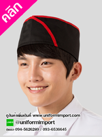 หมวกเชฟญี่ปุ่น หมวกพ่อครัว หมวกแม่ครัว หมวกจีบ หมวกกุ๊ก หมวกแม่ครัว ยูนิฟอร์ม