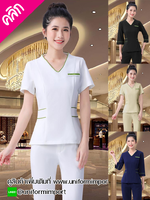 ชุดสปา ชุดพนักงานผู้หญิง ++คลิกภาพดูรายละเอียดด้านใน ชุดพนักงานสปา ชุดฟอร์มพนักงาน ชุดพนักงานนวด ชุดร้านสปา