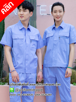 ชุดช่างโรงงาน ++คลิกภาพดูรายละเอียดด้านใน ชุดฟอร์มช่าง ชุดพนักงานช่าง ชุดแผนกช่าง