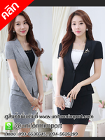 ชุดทำงานผู้หญิง ++คลิกภาพดูรายละเอียดด้านใน ชุดพนักงานต้อนรับ ชุดพนักงานโรงแรม ชุดฟอร์มพนักงาน