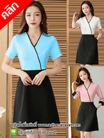 ชุดพนักงานคลินิก ++คลิกดูรายละเอียดด้านใน ชุดทำงานผู้หญิง ชุดทำงานออฟฟิศ ชุดพนักงานคลินิก ชุดฟอร์มพนักงาน ชุดพนักงานต้อนรับ