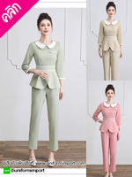 ชุดยูนิฟอร์มพนักงานหญิง ++คลิกภาพดูรายละเอียดด้านใน ชุดพนักงานคลินิก ชุดพนักงานโรงแรม ชุดพนักงานสปา ชุดพนักงานนวด ชุดรีเซฟชั่น ชุดพนักงานต้อนรับ ชุดพนักงานบริการ