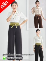 ชุดพนักงานสปา ++คลิกภาพดูรายละเอียดด้านใน ชุดพนักงานโรงแรม ชุดฟอร์มพนักงาน ชุดฟอร์มสปา ชุดฟอร์มร้านนวด