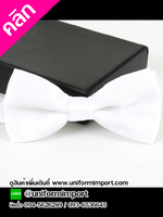 โบว์หูกระต่ายสีขาว ++คลิกภาพดูรายละเอียดด้านใน หูกระต่ายบริการ หูกระต่ายบาร์เทนเดอร์ เนคไทหูกระต่าย