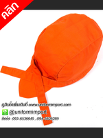 หมวกเชฟ หมวกพ่อครัว หมวกแม่ครัว หมวกจีบ หมวกกุ๊ก หมวกแม่ครัว ยูนิฟอร์ม