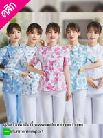เสื้อพยาบาลเด็ก เสื้อผู้ดูแลคนไข้ ++คลิกภาพดูรายละเอียดด้านใน เสื้อฟอร์มพนักงานโรงพยาบาล เสื้อพนักงานคลินิก ชุดสครับ