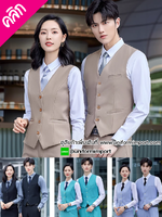 เสื้อกั๊กบาร์เทนเดอร์ ++คลิกภาพดูรายละเอียดด้านใน เสื้อกั๊กพนักงานต้อนรับ เสื้อกั๊กไนท์คลับ เสื้อบาร์เทนเดอร์ เสื้อฟอร์มพนักงาน ชุดพนักงานต้อนรับ ชุดพนักงานโรงแรม