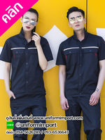 ชุดช่าง ++คลิกภาพดูรายละเอียดด้านใน ชุดฟอร์มช่าง ชุดช่างโรงงาน ชุดฟอร์มพนักงาน เสื้อช่าง