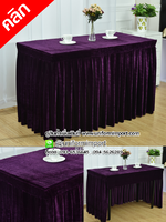 ผู้ปูโต๊ะจับจีบสามด้านสีม่วง ขนาด 120*45*75 CM ผ้าปูโต๊ะสำเร็จรูป ผ้าคลุมโต๊ะสำเร็จรูป ผ้าปูโต๊ะแบบจีบรอบ ผ้าคลุมโต๊ะ ผ้าปูโต๊ะรีสอร์ท ผ้าปูโต๊ะห้องประชุม