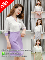 ชุดเดรส ++คลิกดูรายละเอียดด้านใน ชุดทำงานผู้หญิง ชุดทำงานออฟฟิศ ชุดพนักงานคลินิก ชุดฟอร์มพนักงาน ชุดพนักงานต้อนรับ