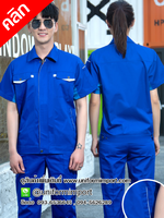ชุดช่างสีน้ำเงิน ++คลิกภาพดูรายละเอียดด้านใน ชุดเครื่องแบบช่าง ชุดช่างทำงาน ชุดทำงานช่าง ชุดฟอร์มช่าง