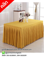 ผู้ปูโต๊ะสีเหลืองเข้ม ++คลิกดูขนาดด้านใน ผ้าปูโต๊ะสำเร็จรูป ผ้าคลุมโต๊ะสำเร็จรูป ผ้าปูโต๊ะแบบจีบรอบ ผ้าคลุมโต๊ะ ผ้าปูโต๊ะรีสอร์ท