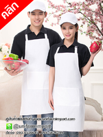 เอี๊ยมกันเปื้อนพนักงานเสริฟ ++คลิกภาพดูรายละเอียดด้านใน ผ้ากันเปื้อนพนักงานเสริฟ ผ้ากันเปื้อนเต็มตัวสีขาว