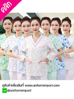 ชุดสครับ ++คลิกภาพดูรายละเอียดด้านใน ชุดพยาบาล ชุดสครับโรงพยาบาล ชุดพยาบาลเด็ก ชุดห้องเด็กอ่อน