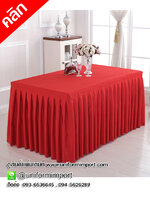 ผู้ปูโต๊ะสีแดง ++คลิกดูขนาดด้านใน ผ้าปูโต๊ะสำเร็จรูป ผ้าคลุมโต๊ะสำเร็จรูป ผ้าปูโต๊ะแบบจีบรอบ ผ้าคลุมโต๊ะ ผ้าปูโต๊ะรีสอร์ท