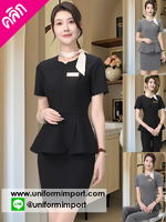 ชุดพนักงานต้อนรับ ++คลิกภาพดูรายละเอียดด้านใน ชุดฟอร์มพนักงาน ชุดพนักงาน ชุดยูนิฟอร์ม ชุดพนักงานโรงแรม ชุดเดรส