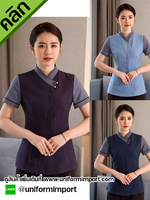 เสื้อพนักงานสปา ++คลิกภาพดูรายละเอียดด้านใน เสื้อพนักงานนวด เสื้อฟอร์มพนักงาน เสื้อพนักงานโรงแรม เสื้อพนักงานรีสอร์ท เสื้อพนักงานต้อนรับ