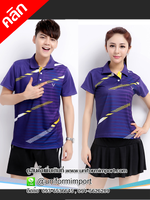 เสื้อกีฬา เสื้อโปโลสีน้ำเงิน ++คลิกภาพดูรายละเอียดด้านใน เสื้อกีฬาสีเหลือง เสื้อโปโลน้ำเงิน เสื้อแบดมินตัน เสื้อออกกำลังกาย เสื้อทีม