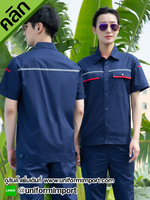 เสื้อช่างสีน้ำเงิน ++คลิกภาพดูรายละเอียดด้านใน ชุดทำงานช่าง ชุด shop ชุดทำงานช่าง ชุดช่างแอร์ เสื้อช่างจานดาวเทียม