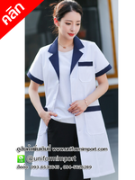 ชุดกาวน์ ++คลิกภาพดูรายละเอียดด้านใน เสื้อกาวน์ ชุดกาวน์พนักงานคลินิก ชุดพนักงานคลินิกความงาม