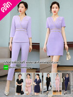 ชุดพนักงานต้อนรับ ++คลิกภาพดูรายละเอียดด้านใน ชุดฟอร์มพนักงาน ชุดยูนิฟอร์ม ชุดแอร์โฮสเตส ชุดพนักงานโรงแรม