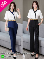 ชุดพนักงานต้อนรับ ++คลิกภาพสินค้าดูรายละเอียดด้านใน ชุดพนักงานสปา ชุดพนักงานนวด ชุดพนักงานคลินิก เสื้อพนักงานเสริฟ เสื้อฟอร์มพนักงาน ยูนิฟอร์ม เสื้อพนักงานโรงแรม เสื้อเด็กเสริฟ