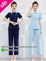 ชุดผู้ช่วยหมอ ชุดผู้ช่วยพยาบาล ++คลิกภาพดูรายละเอียดด้านใน ชุดผู้ช่วยเหลือคนไข้ ชุดพนักงานคลินิก ชุดคลินิกทันตแพยท์ ชุดคลินิกความงาม