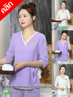 ชุดสปา ชุดรีเซฟชั่น ++คลิกดูรายละเอียดด้านใน ชุดพนักงานต้อนรับ ชุดพนักงานโรงแรม ชุดนวด ชุดสปาไทย ชุดพนักงานคลินิก