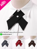 ผ้าพันคอสำเร็จรูป uniform Scarf ผ้าพันคอยูนิฟอร์ม ผ้าพันคอแอร์โฮสเตส ผ้าพันคอพนักงาน