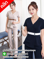 ชุดฟอร์มพนักงานสปา ++คลิกภาพดูรายละเอียดด้านใน ชุดฟอร์มพนักงาน ชุดยูนิฟอร์ม ชุดพนักงานต้อนรับ ชุดพนักงานโรงแรม ชุดสปา
