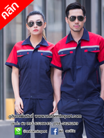 ชุดยูนิฟอร์มช่าง ++คลิกภาพดูรายละเอียดด้านใน ชุดช็อปช่าง เสื้อช็อปช่าง เสื้อช่าง แขนสั้น