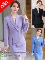 ชุดทำงานผู้หญิง ++ตลิกดูรายละเอียดด้านใน ชุดแอร์โฮสเตส ชุดพนักงาน ชุดฟอร์มพนักงาน ชุดยูนิฟอร์ม ชุดเดรส ชุดพนักงานต้อนรับ