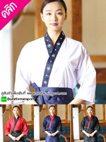 เสื้อเชฟญี่ปุ่น ++คลิกภาพดูรายละเอียดด้านใน เสื้อร้านอาหารญี่ปุ่น เสื้อพ่อครัวญี่ปุ่น เสื้อแม่ครัวญี่ปุ่น เสื้อ chef