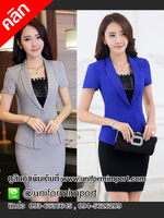 ชุดฟอร์มพนักงาน ++คลิกดูรายละเอียดด้านใน ชุดทำงานผู้หญิง ชุดสูทผู้หญิง ชุดฟอร์มออฟฟิศ ชุดพนักงานต้อนรับ ชุดพนักงานโรงแรม ยูนิฟอร์ม