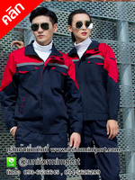 เสื้อช่างแขนยาว ++คลิกภาพดูรายละเอียดด้านใน เสื้อฟอร์มช่าง เสื้อช่างแขนยาว เสื้อช่างโรงงาน