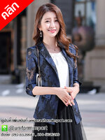 เสื้อสูทผู้หญิงสีน้ำเงิน ++คลิกภาพดูรายละเอียดด้านใน เสื้อทำงานผู้หญิง เสื้อสูทแขนยาวผู้หญิง สูทผู้หญิง ยูนิฟอร์ม เสื้อเบลเชอร์