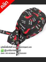 หมวกเชฟ หมวกพ่อครัว หมวกแม่ครัว หมวกจีบ หมวกกุ๊ก หมวกแม่ครัว ยูนิฟอร์ม หมวกเชฟญี่ปุ่น