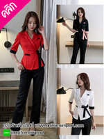 ชุดฟอร์มพนักงาน ++คลิกดูรายละเอียดด้านใน ชุดพนักงานคลินิก ชุดพนักงานต้อนรับ ชุดรีเซฟชั่น เสื้อพนักงานต้อนรับ ชุดพนักงานโรงแรม ชุดพนักงานร้านอาหาร