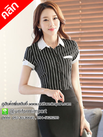 เสื้อเชิ๊ตผู้หญิงแขนสั้น ++คลิกภาพดูรายละเอียดด้านใน เสื้อพนักงานต้อนรับ เสื้อพนักงานโรงแรม เสื้อพนักงานเสริฟ เสื้อฟอร์มพนักงาน ยูนิฟอร์ม