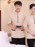 แผนกทำความสะอาด เลือกยูนิฟอร์มแบบไหนดี