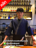 เสื้อเชฟญี่ปุ่น ++คลิกภาพดูรายละเอียดด้านใน เสื้อพนักงานเสริฟร้านญี่ปุ่น เสื้อพนักงานต้อนรับร้านญี่ปุ่น เสื้อฟอร์มพนักงานสไตล์ญี่ปุ่น เสื้อเชฟญี่ปุ่น