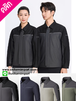 เสื้อแจ็คเก็ต ++คลิกภาพดูรายละเอียดด้านใน เสื้อช่าง แจ็คเก็ตช่าง เสื้อคลุมช่าง เสื้อแจ็คเก็ตช่าง เสื้อคลุมหัวหน้าช่าง เสื้อแจ็คเก็ตหัวหน้าช่าง เสื้อแจ็คเก็ตวิศวกร