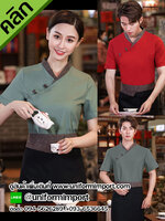 เสื้อฟอร์มพนักงาน ++คลิกภาพสินค้าดูรายละเอียดด้านใน เสื้อเสริฟ Front office เสื้อพนักงานโรงแรม ยูนิฟอร์มพนักงาน เสื้อฟอร์มพนักงาน เสื้อฟอร์มพนักงานร้านอาหาร