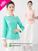 ชุดพนักงานคลินิก ++คลิกภาพดูรายละเอียดด้านใน ชุดผู้ช่วยพยาบาล ชุดผู้ช่วยแพทย์ ชุดผู้ช่วยหมอ ชุดพนักงานต้อนรับ