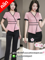 ชุดพนักงานคลินิก ชุดรีเซฟชั่น ++คลิกดูรายละเอียดด้านใน ชุดพนักงานต้อนรับ ชุดพนักงานโรงแรม ชุดนวด ชุดสปาไทย