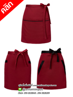 ผ้ากันเปื้อนพนักงานเสริฟ ผ้ากันเปื้อน ยูนิฟอร์ม เอี๊ยมกันเปื้อน