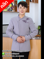 เสื้อเบลบอย ++คลิกภาพดูรายละเอียดด้านใน เสื้อ Driver เสื้อฟอร์มพนักงาน เสื้อพนักงานยกกระเป๋า เสื้อเบลบอย เสื้อพนักงานขับรถ